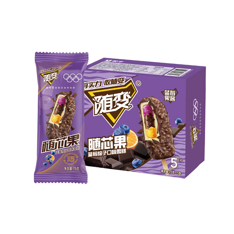 蒙牛 随变随芯果蓝莓橙子味雪糕75g*5支/盒 8.62元(需买5件,需用券)
