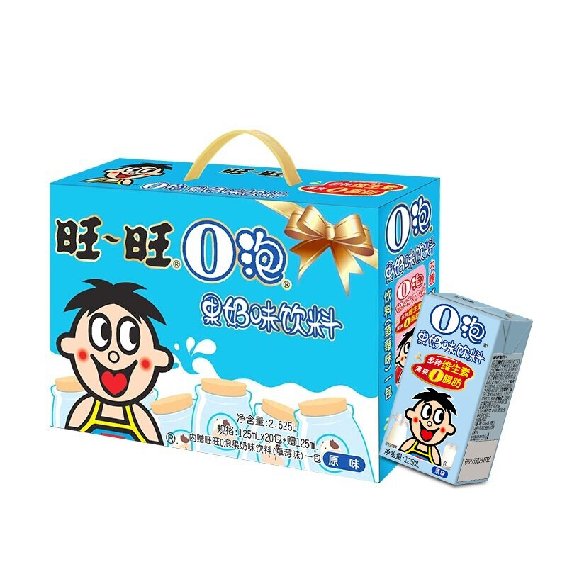 Want Want 旺旺 O泡果奶原味125ml*20盒 43.01元