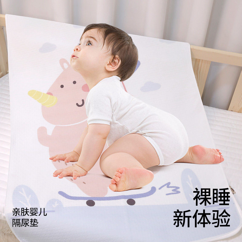 贝肽斯 婴儿防水可洗纯棉透气隔尿垫 20.6元