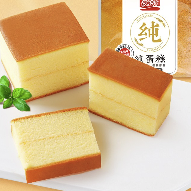 盼盼 纯蛋糕 奶香味 720g 18.68元