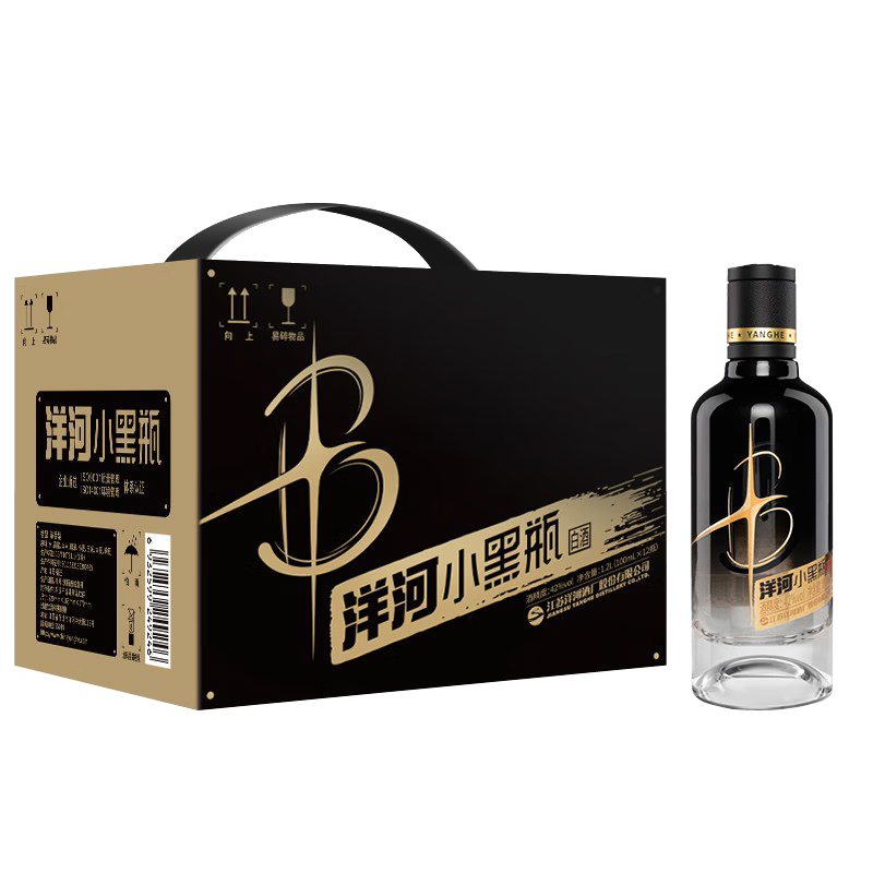 YANGHE 洋河 光瓶酒组合 42度 小黑瓶 100mL*12瓶 177.16元（需用券）