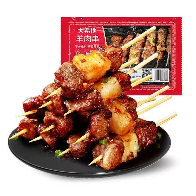 大希地 里脊+烧鸟+牛肉+羊肉串 1440g约90串 11.17元（需买6件，需用券）