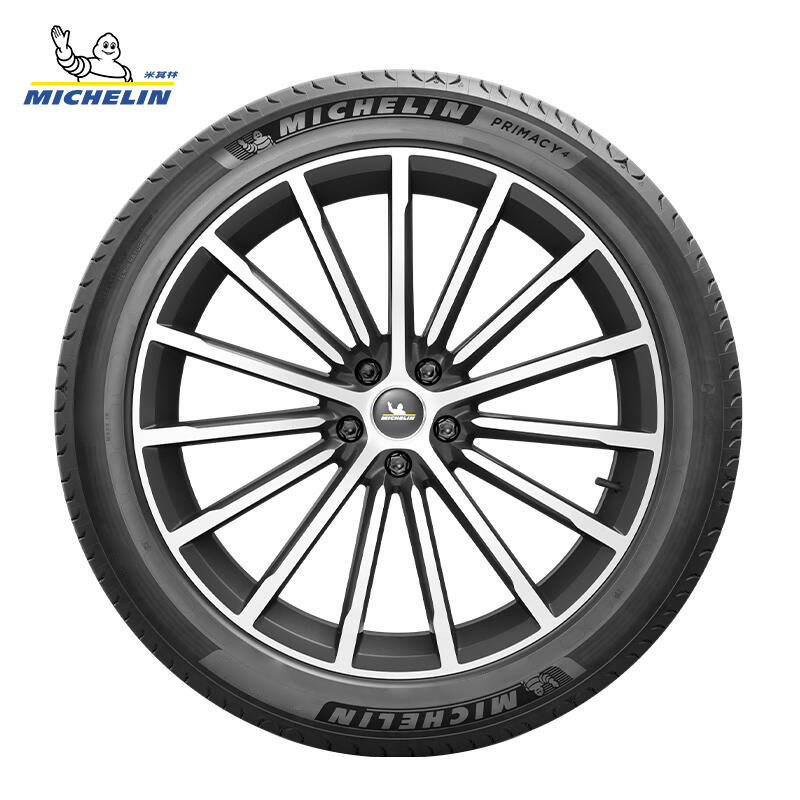 MICHELIN 米其林 轮胎225/55R16 99W PRIMACY 4 ST 浩悦 奥迪A6L/沃尔沃S80 979.3元