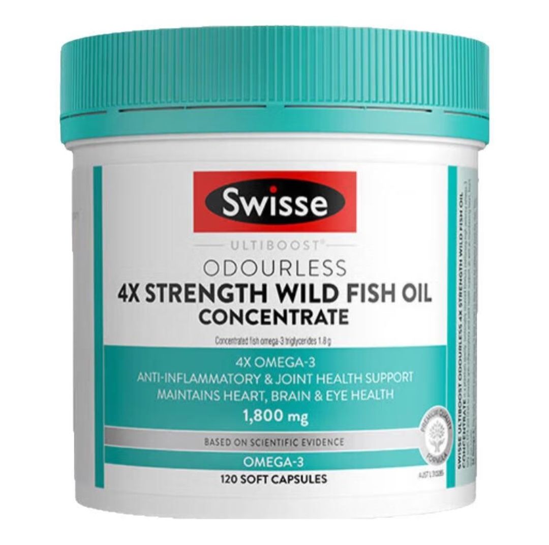 Swisse 斯维诗 4倍高浓度深海鱼油1800mg120粒 199元