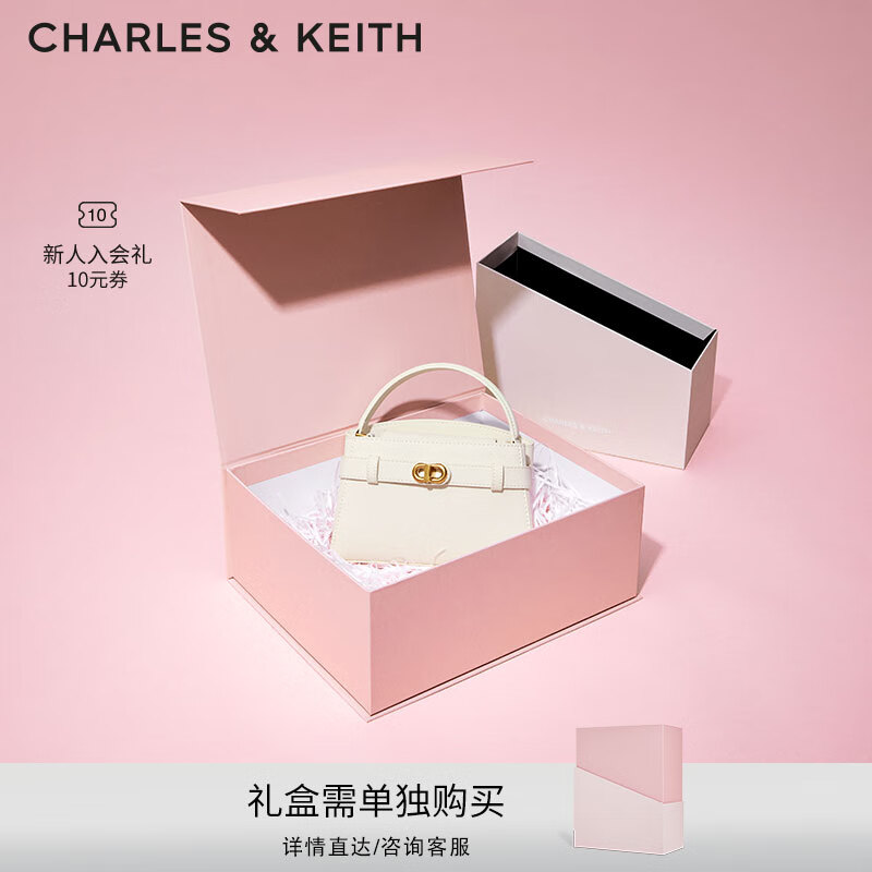 CHARLES & KEITH CHARLES&KEITH质感金属扣凯莉包手提包单肩包包女包CK2-50270880 Cream