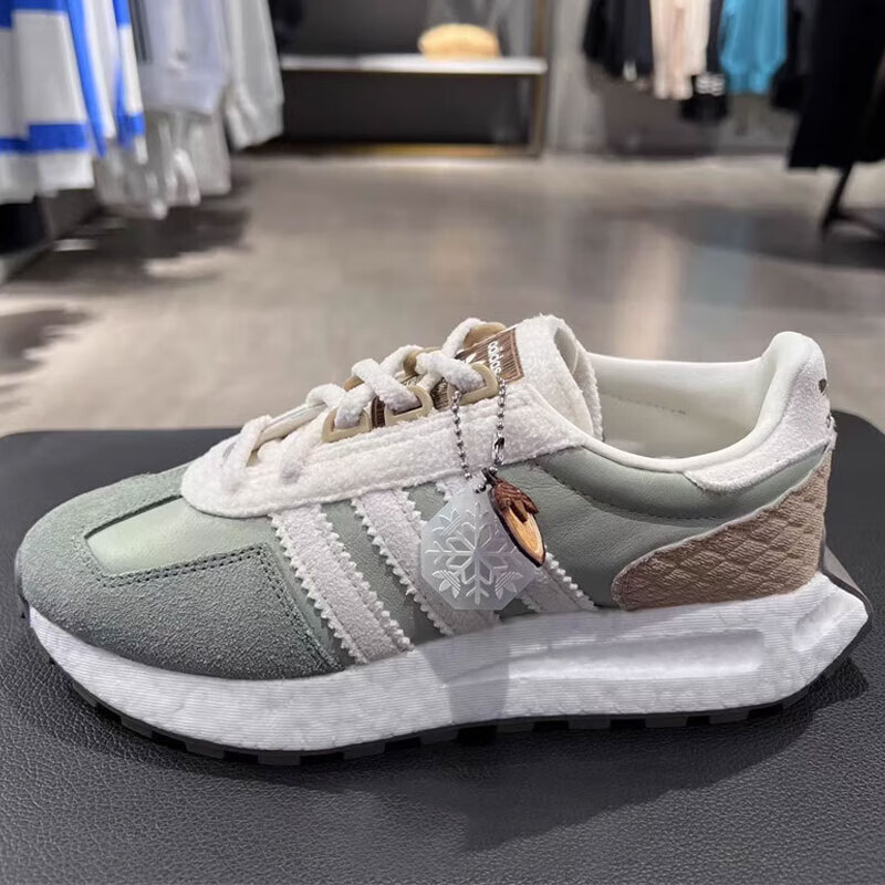 adidas 阿迪达斯 RETROPY E5 女款运动休闲鞋 IF3885 624.26元（需用券）