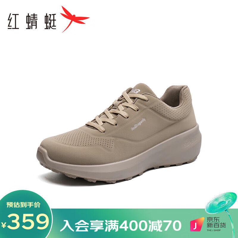 红蜻蜓 男鞋2024休闲运动鞋轻便户外慢跑鞋DM036040 浅咖啡色 42 359元（需用券