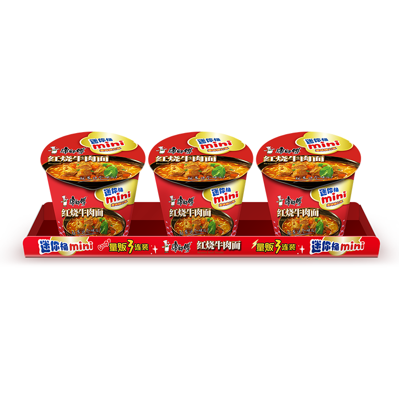 需换购：康师傅 迷你杯系列 方便面 红烧牛肉 3桶 5.9元包邮
