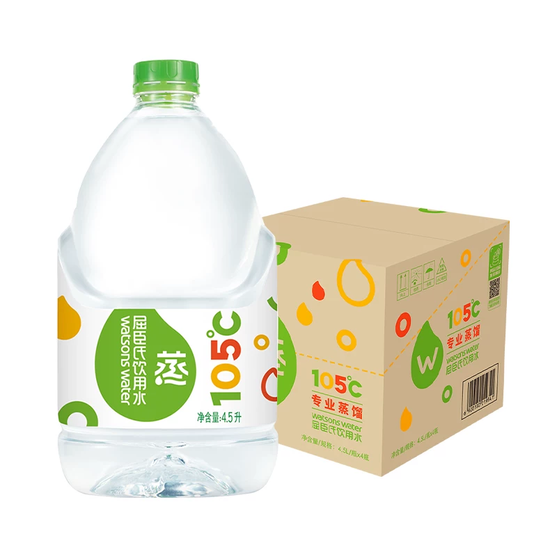 屈臣氏 高温蒸馏水饮用水4.5L*4桶整箱家用桶装水敷脸泡茶非矿泉水 44.56元 - 86线报