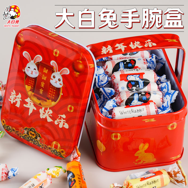大白兔 上海特产冠生园大白兔奶糖手提礼盒创意糖果礼盒糖果圣诞节礼物 8.