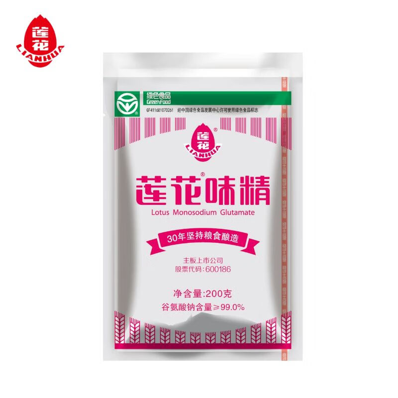 莲花 味精200g 纯粮酿造无添加 99%高纯度不含盐 炒菜煲汤 3.51元（需用券）