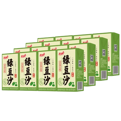 惠尔康 绿豆沙植物蛋白饮料 250ml*16盒 16.8元包邮（需领券）