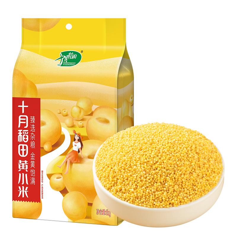 88VIP：SHI YUE DAO TIAN 十月稻田 黄小米五谷杂粮小黄米1kg 7.9元