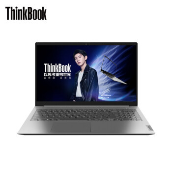新品发售:Lenovo 联想 ThinkBook 15锐龙版(02CD)15.6英寸笔记本电脑 (R5-4600U、16GB、512GB SSD) 4299元包邮(6期免息,晒单再返100元E卡)