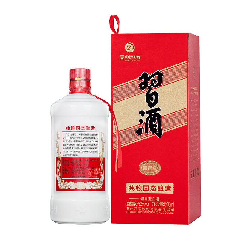 88VIP：习酒 53%vol 酱香型 500ml*2瓶 164.79元