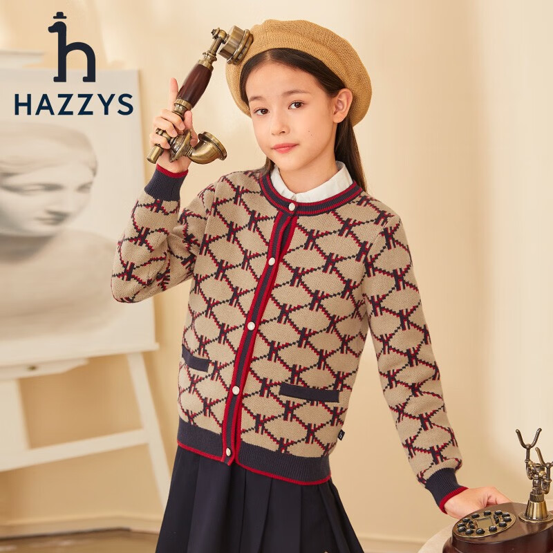 HAZZYS 哈吉斯 女童针织开衫 暖卡其 175.51元（需用券）