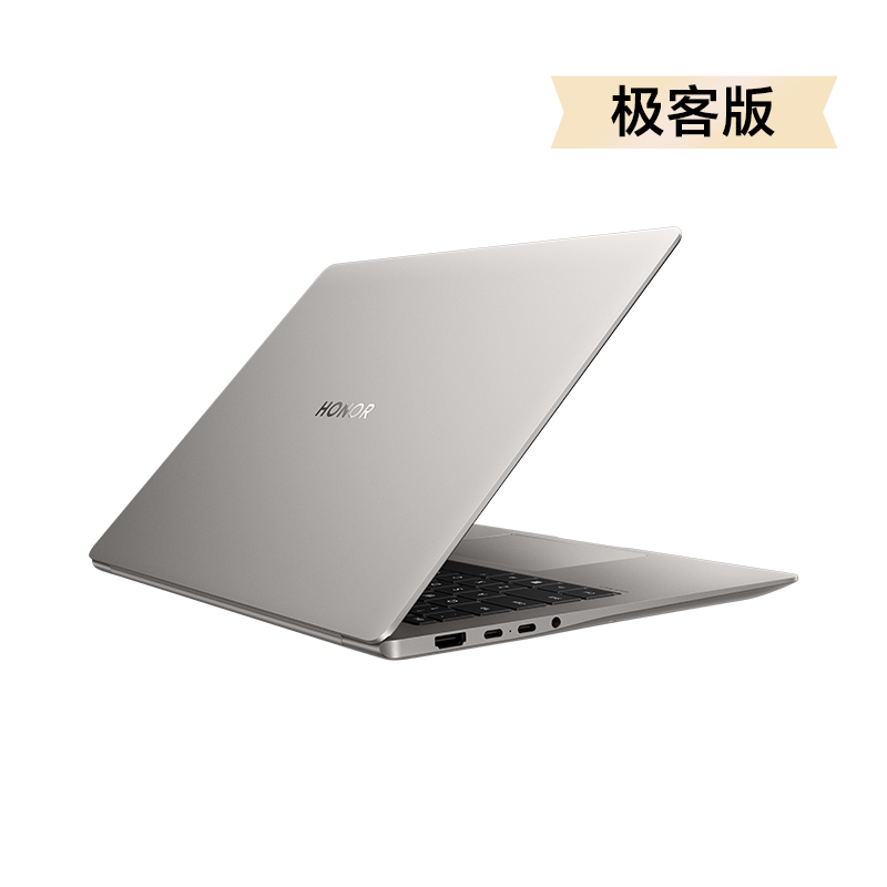 移动端：荣耀 MagicBook Pro 14 二代酷睿Ultra版 14.6英寸 轻薄本 4079.2元（淘金币