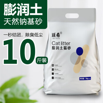 跃希 猫砂除臭 10斤 ￥7.41