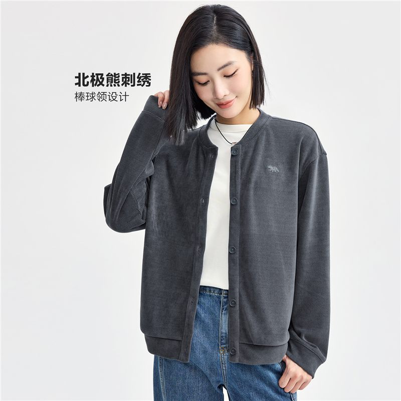 佐丹奴 棒球服女新款复古夹克北极熊刺绣棒球领卫衣外套女05374883 130.41元