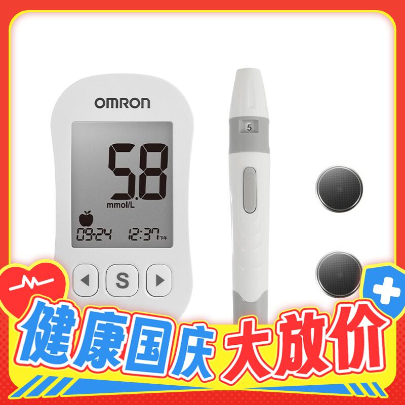 国庆血糖安心测：OMRON 欧姆龙 i-sens 631-A 血糖仪 100条试纸+100支针头 233元（