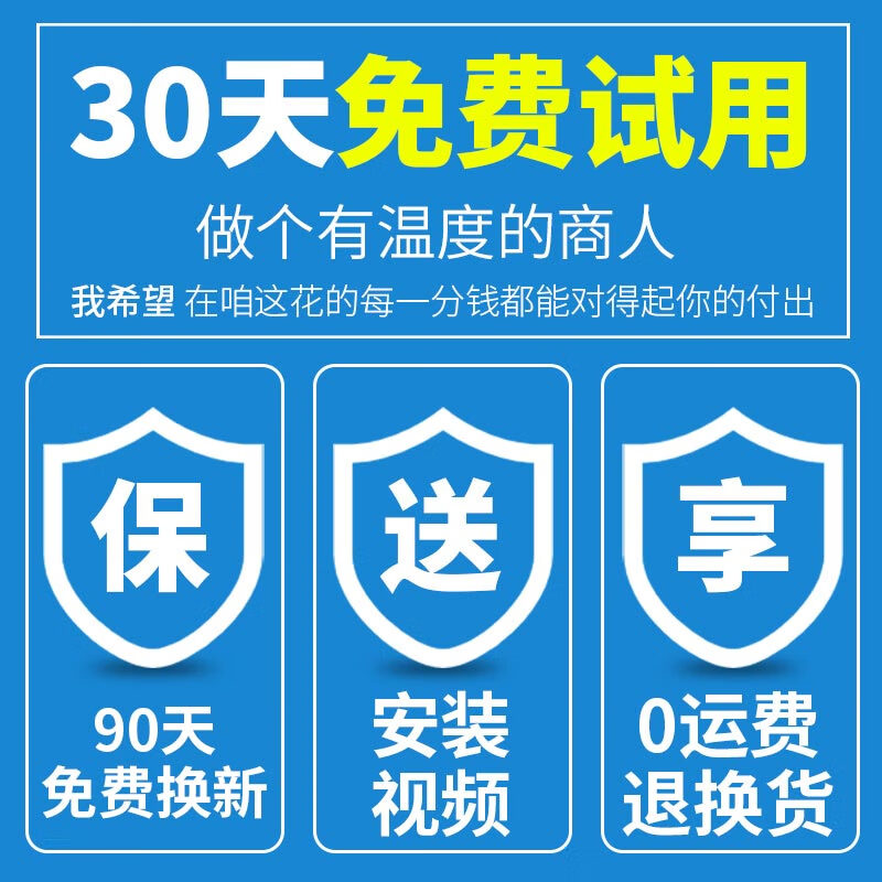 卡卡买 无骨雨刷 对装 需备注车型年款 10.4元 - 86线报