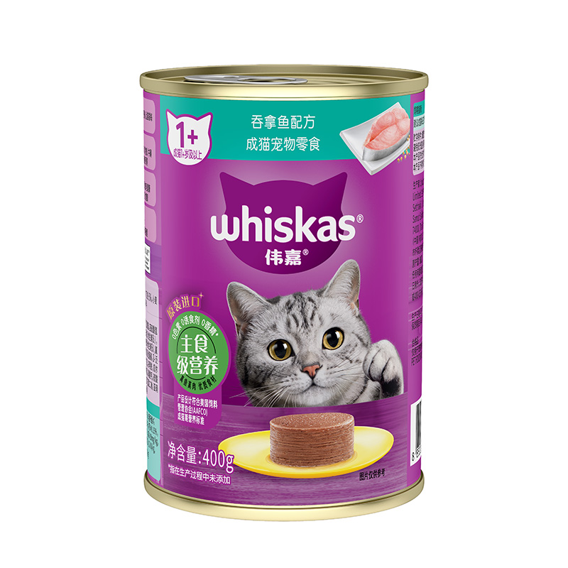 whiskas 伟嘉 罐头海洋鱼吞拿鱼宠物湿粮拌饭猫咪零食成猫营养400g大罐头 39.9