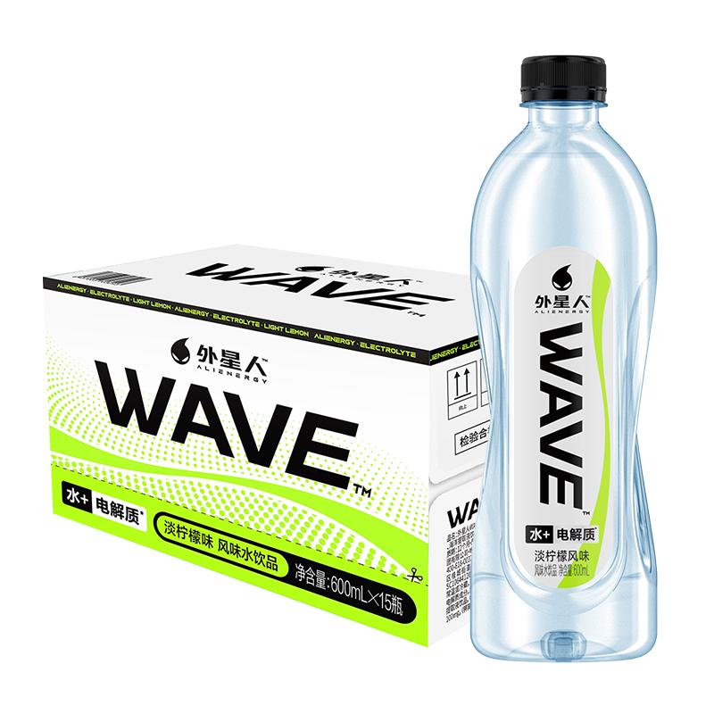 alienergy WAVE电解质纯水 淡柠檬味 600m15瓶 22.08元