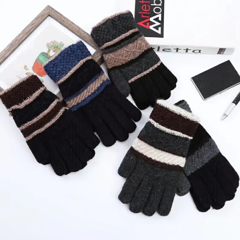 诗洋 针织手套秋冬保暖手套 1双 0.9元（需用券）