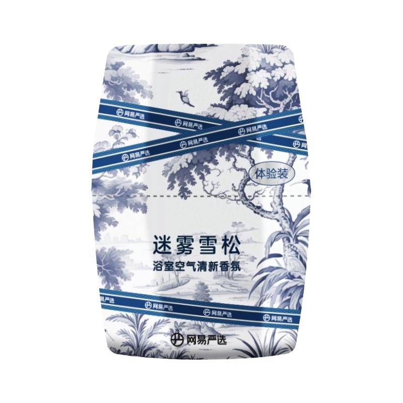 网易严选 空气清香剂 250lm 5.6元（需用券）