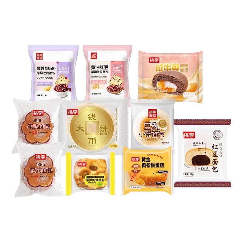 桃李 早餐软面包整箱囤货面包组合休闲零食品 2.33元（需买6件，需用券）