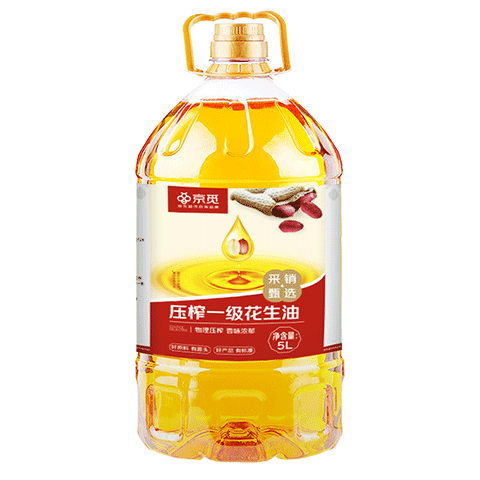 京觅 压榨一级花生油5L*4 特惠四桶装 285.9元（可低至275.9元）