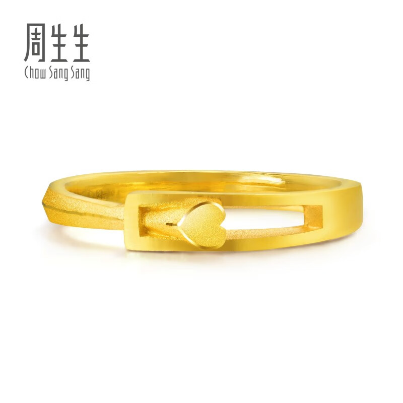周生生 永系列 足金心相拥黄金戒指 婚戒16800R计价 13圈 - 2.7克(含工费130元) 3
