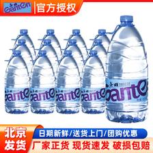 Ganten 百岁山 景田 饮用天然泉水 1.5L*12桶 32.57元