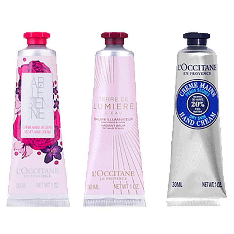 L'OCCITANE 欧舒丹 乳木果经典润手霜 保湿滋润留香30ml ￥49.4