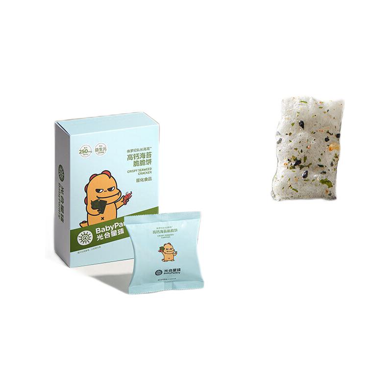 BabyPantry 光合星球 海苔脆脆饼米饼 30g 7.96元（需买3件，共23.88元，拍下立减