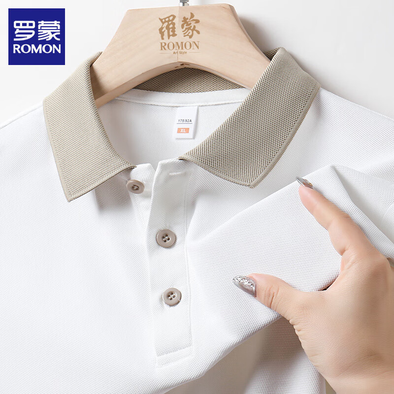 罗蒙 夏季薄款冰丝短袖T恤男士 白色 2XL 29.5元(需买2件,需用券)