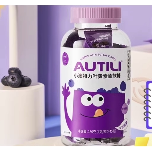 88VIP：AUTILI 澳特力 儿童叶黄素软糖 180g 78元