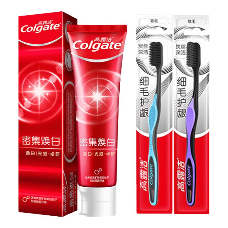 高露洁 劲白系列 密集焕白牙膏 120g 5.78元（需用券）