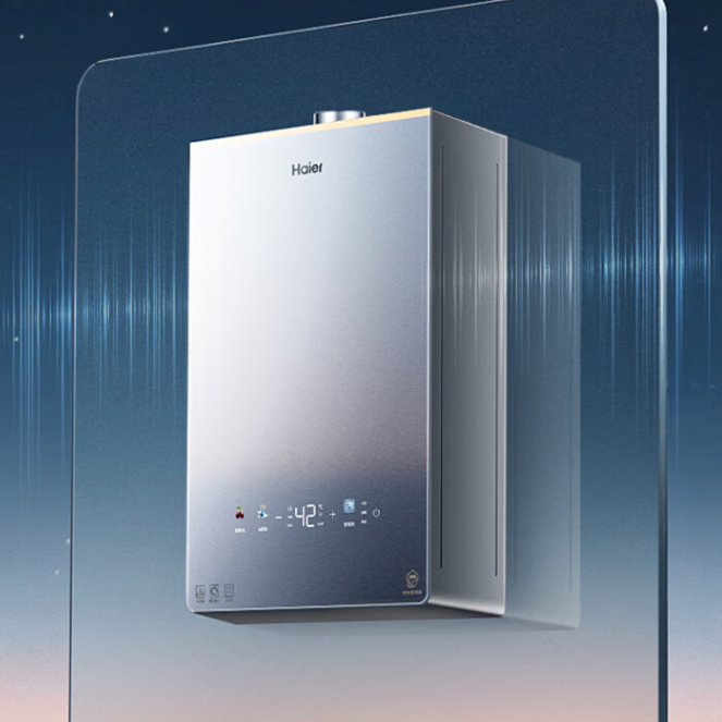 以旧换新补贴、PLUS会员：Haier 海尔 K系列 JSQ31-16KL5PROFXPGU1 燃气热水器 16L 1680