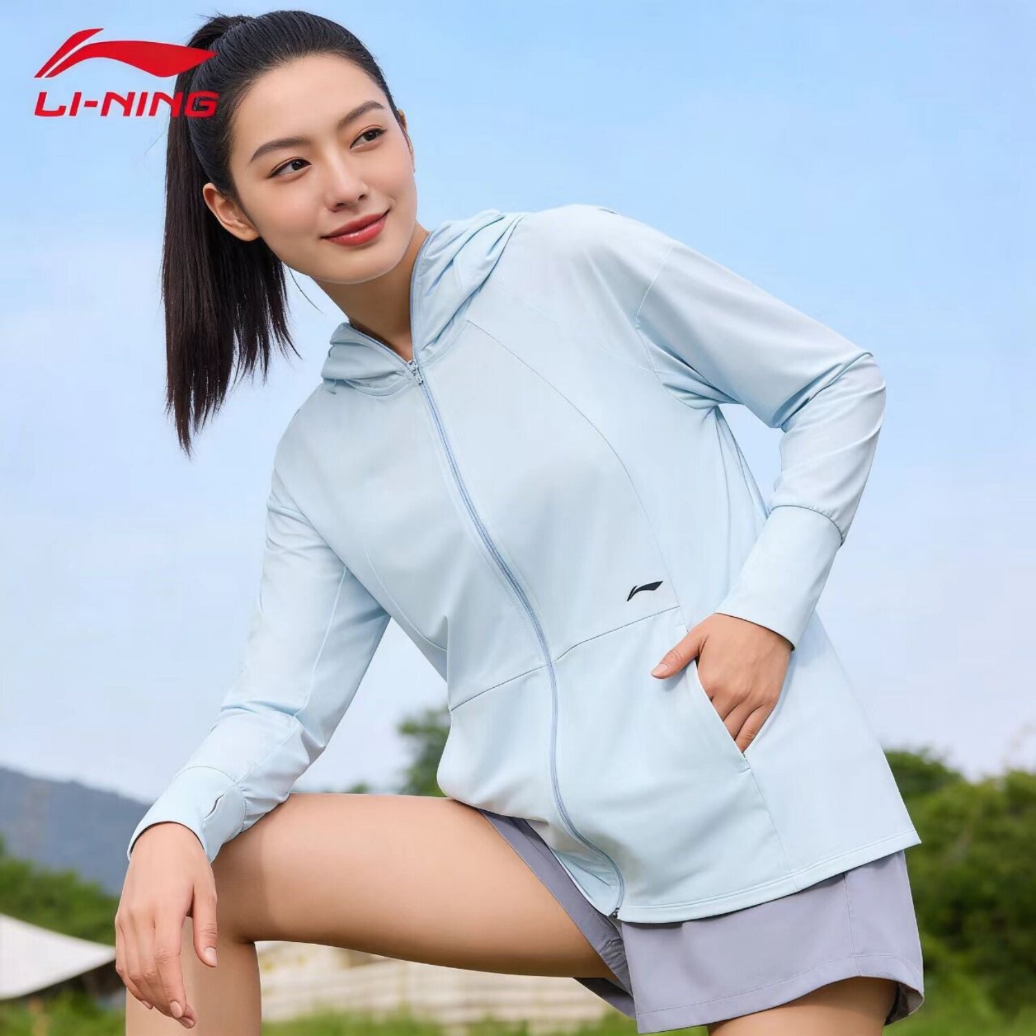 李宁 Lining 李宁 女子训练 女款运动夹克 AFDVA-LINING 52.2元