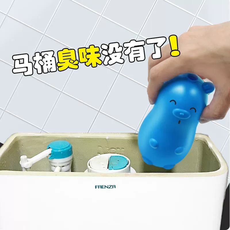 狼王 9瓶洁厕灵强力去污清香型长效马桶留香厕所清洁剂 9.9元（需用券）