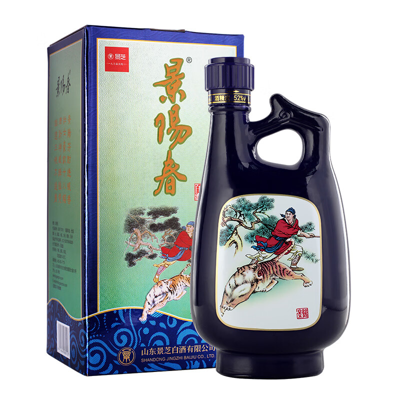 景芝 老虎头 52%vol 经典鲁味白酒 500ml 单支装 59.9元