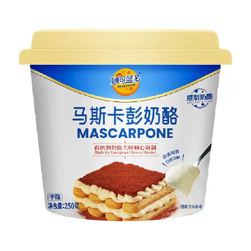 妙可蓝多 稀奶油 250g ￥15.68