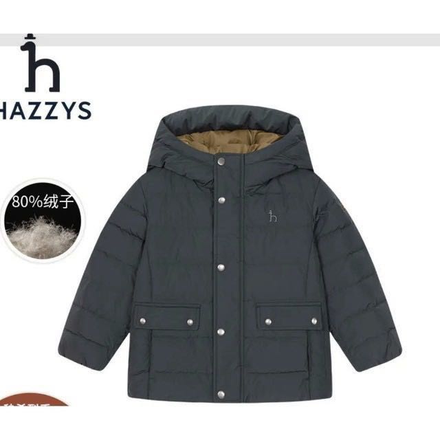 HAZZYS 哈吉斯 男童进口中长款羽绒服 墨绿 591.01元（需用券）