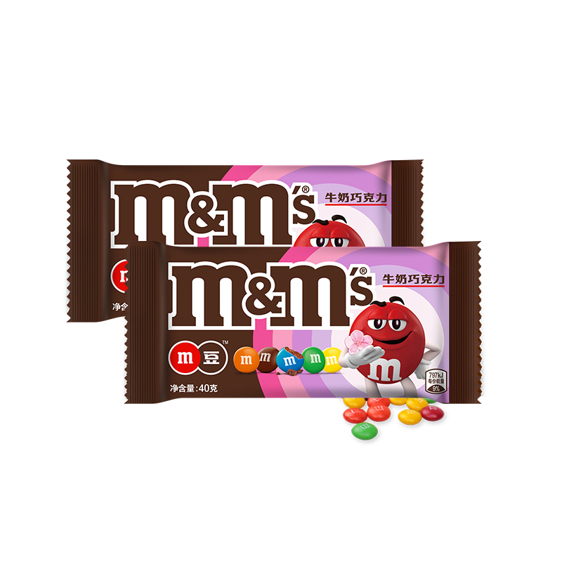 m&m's 玛氏 mm豆巧克力豆牛奶夹心巧克力40g*6袋儿童糖果零食喜糖 21.41元