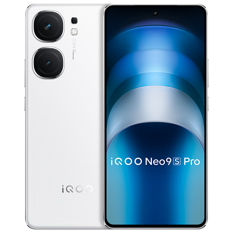 微信小程序：vivo iQOO Neo9SPro 5G手机 16GB+512GB 天玑9300+ 3040.75元包邮（PLUS立减