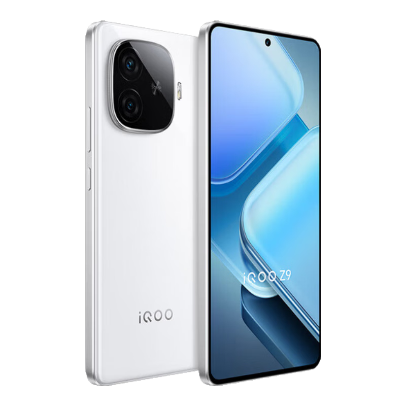 限地区、PLUS会员：vivo iQOO Z9 12GB+256GB 星芒白 1343.05元包邮