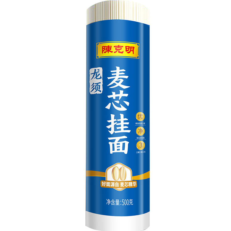 PLUS会员：陈克明面条 麦芯龙须细挂面500g *7件 22.9元+运费（合3.27元/件）