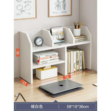 戚个橙 桌面书架置物架卧室办公室桌上小型多层架子客厅书桌 57元