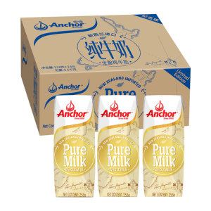 天猫超市 新西兰安佳 全脂牛奶 258g*24盒 整箱装 79.9元包邮